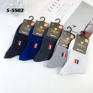Шкарпетки S5503