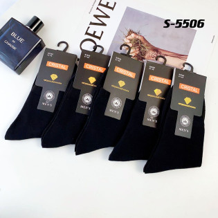 Шкарпетки S5506
