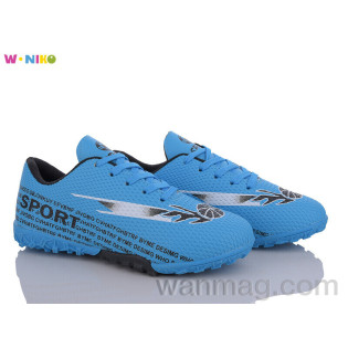 Футбольне взуття QS282-5