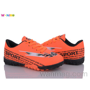 Футбольне взуття QS172-4