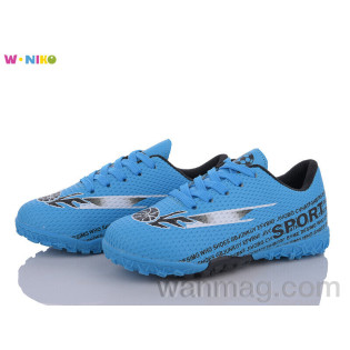 Футбольне взуття QS172-5