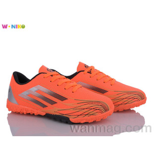 Футбольне взуття QS281-6