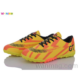 Футбольне взуття QS285-2