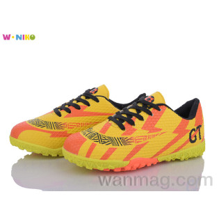 Футбольне взуття QS175-2