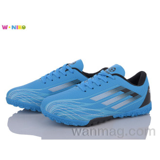 Футбольне взуття QS281-8