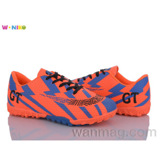 Футбольне взуття QS285-4