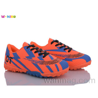 Футбольне взуття QS175-4