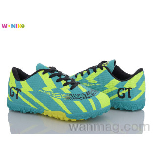 Футбольне взуття QS175-5