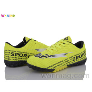 Футбольне взуття QS282-2