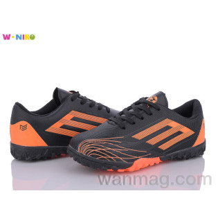 Футбольне взуття QS171-5