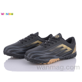 Футбольне взуття QS171-1