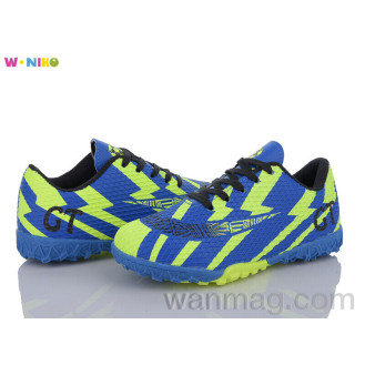 Футбольне взуття QS175-3
