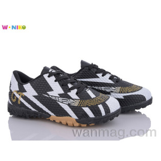 Футбольне взуття QS175-1