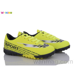 Футбольне взуття QS172-2