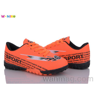 Футбольне взуття QS172-4
